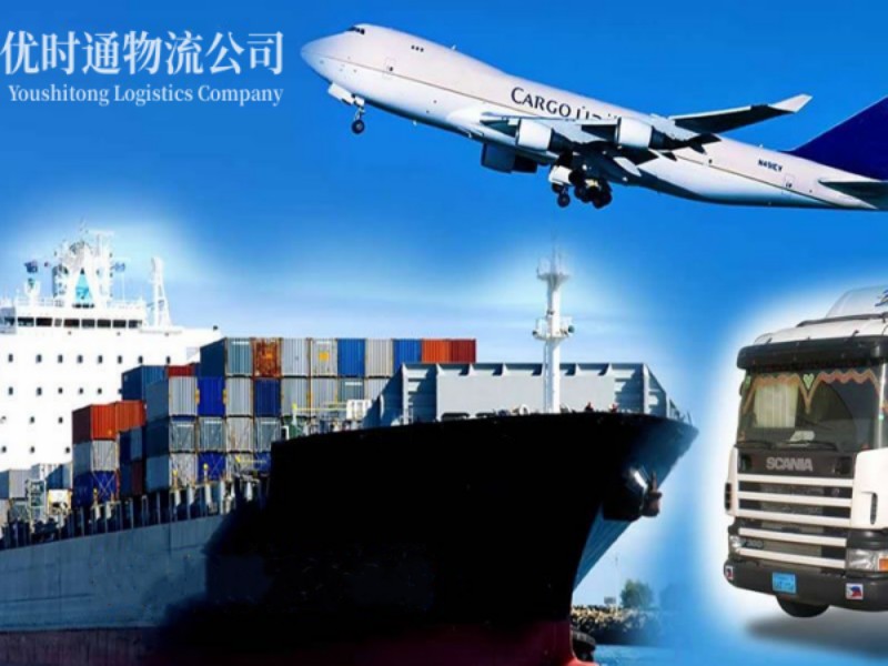 巴南到葡萄牙空运锂电池注意事项